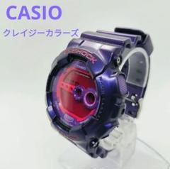 レア✨ G-SHOCK クレイジカーカラーズ 腕時計 パープル 稼働 限定カラー レア✨ G-SHOCK クレイジカーカラーズ 腕時計 パープル 稼働