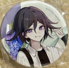 エビテン限定 ダンガンロンパ 受注生産 缶バッジ 王馬小吉