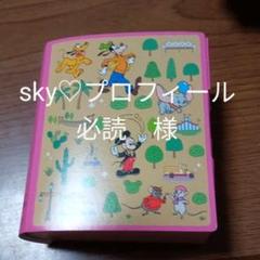 浴衣セット【女の子130㎝】