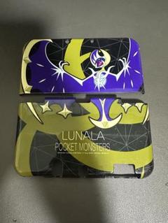 ポケモン　ルナアーラ　ハードケース(Newニンテンドー3DS ll 用)