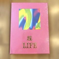 小沢健二/超LIFE 小沢健二『LIFE』発売20周年記念×スペースシャワーT… 超LIFE～小沢健二SPECIAL」｜スペースシャワーTV