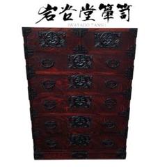 岩谷堂箪笥　南部鉄器　欅　漆塗り　チェスト　　伝統工芸　みちのく整理箪笥　6段