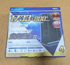 NEC Wi-Fi ホームルーター PA-WG2600HP3