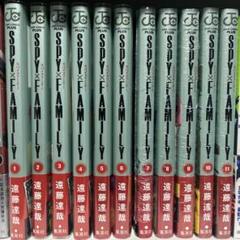 SPY×FAMILY 1～10巻 全巻初版 購入特典付き 1巻中古品｜Yahoo