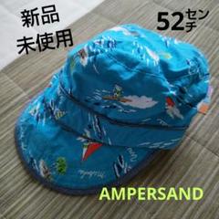 新品 52㌢ アンパサンド キャップ 帽子