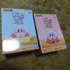 新品未開封⭐️星のカービィFluffyPuffyMINE　カービィたちとひとやすみ 星のカービィ Fluffy Puffy MINE ～カービィたちとひとやすみ