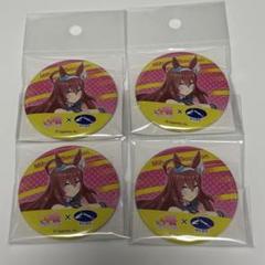 新品】ウマ娘×浦和競馬場コラボ コースター フルコンプセット
