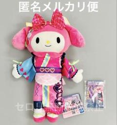 サンリオ ピューロランドコラボレーション ライブキャラ マイメロディ 2種類