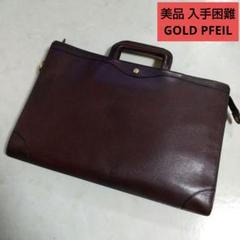 2025年最新】GOLD PFEIL バッグの人気アイテム - メルカリ