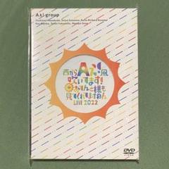2025年最新】おてんと魂 dvdの人気アイテム - メルカリ