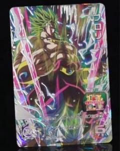 SDBH MM-3 SEC4 ブロリー ドラゴンボールヒーローズ MM3-SEC4 ブロリー｜Yahoo!フリマ（旧