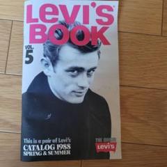 2025年最新】levis雑誌の人気アイテム - メルカリ