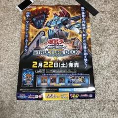 【未開封】ストラク　マシンナーズコマンド　3個セット 2025年最新】マシンナーズ・コマンドの人気アイテム - メルカリ
