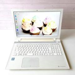 DynaBook/Windows11/8GB/1TB/東芝ノートパソコン/168