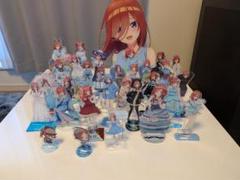 中野三玖 グッズ まとめ売り 五等分の花嫁 中野三玖 まとめ売り - メルカリ