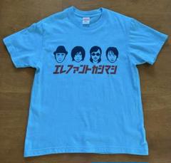 2025年最新】エレカシ tシャツの人気アイテム - メルカリ