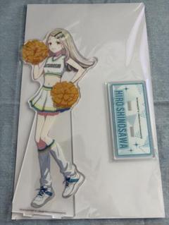 学園アイドルマスター 篠澤広 コトブキヤくじ S賞 特大アクリル