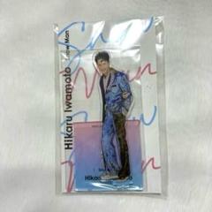 2025年最新】snow man 岩本照 アクスタの人気アイテム - メルカリ