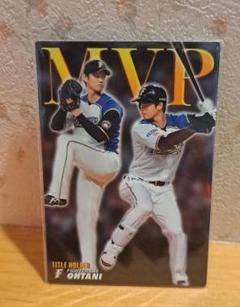○4317#0709 2017カルビープロ野球カードMVPカード大谷翔平0325 大谷翔平 MVP プロ野球チップスカード - メルカリ