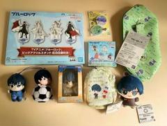 ブルーロック【潔世一】グッズ　9点セット 　ちびぐるみ　アクスタ　フィギュア