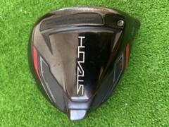 TaylorMade - テーラーメイド ステルスHD ドライバーヘッドのみ 9° テーラーメイド ステルスHD9度 ヘッドのみ（テーラーメイド
