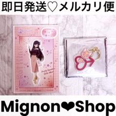 セーラームーン ストアオリジナル アクリルスタンド アクリル