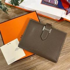 HERMES　エルメス　ベアンコンパクト　エトゥープ　2つ折りミニ財布　エプソン
