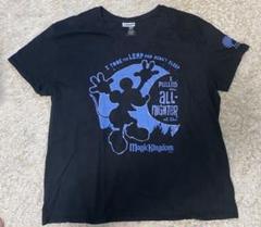 2025年最新】マジックキングダム tシャツの人気アイテム - メルカリ