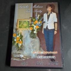 真風涼帆　お茶会DVD 「ジャン・ルイ・ファージョン」宝塚ホテル 2025年最新】真風涼帆 お茶会dvdの人気アイテム - メルカリ
