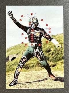 仮面ライダーV3カード14枚セット 2025年最新】Yahoo!オークション -仮面ライダーv3(アンティーク