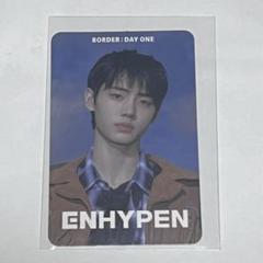 ふるさと納税 ENHYPEN ソンフン BORDER : DAY ONE ラキドロ 透明