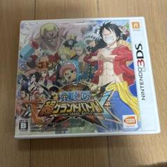 3DS ワンピース 超グランドバトル!X