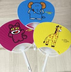 ギンビス - たべっ子どうぶつ　うちわ ８枚セット売り 新品 ギンビス - たべっ子どうぶつ うちわ 8枚セット売り 新品 の
