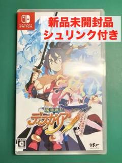 Switch 魔界戦記ディスガイア7 これまでの全部入りはじめました。