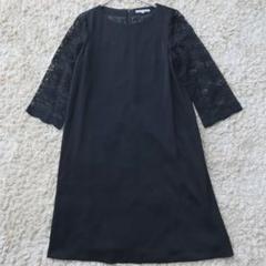 洗濯可 23区 ニジュウサンク appludir ワンピース レース フォーマル
