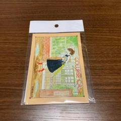 陸奥A子　ポストカードセット　24枚 陸奥A子 ポストカードギャラリー (愛蔵版コミックス) | 陸奥 A