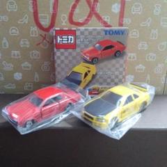 トミカスペシャルモデル2台日産スカイライン2000GT/GT-R R34(新品)のサムネイル