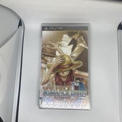 ワンピース ROMANCE DAWN 冒険の夜明け
