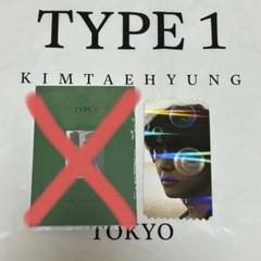 BTS V TYPE1 展示会 テテ テヒョン カード カバー ステッカー 2