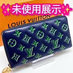 ルイヴィトン　モノグラム　エンボス　ジッピーウォレット クッサン LOUIS VUITTON - ルイヴィトン モノグラム クッサン エンボス