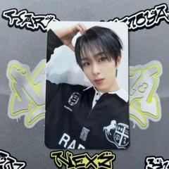 2025年最新】NEXZ サノク ヒュイの人気アイテム - メルカリ