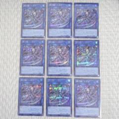 2025年最新】閃刀姫 ファイルの人気アイテム - メルカリ