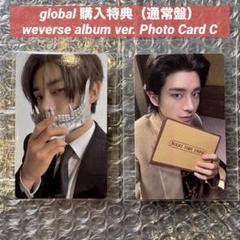 ジェイク　global weverse album DESIRE ENHYPEN