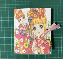 昭和レトロ　おすそ分けファイル　（イ） おすそ分けファイル 昭和レトロ - メルカリ
