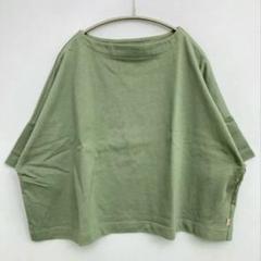 Traditional Weatherwear グリーン Tシャツ バスクシャツ - メルカリ