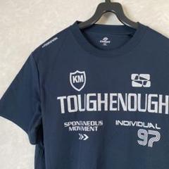 【匿名配送　即日配送】通気性抜群　Tシャツ 160 ネイビー