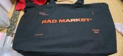 the GazettE ガゼット RAD MARKET ポーチバッグ Amazon.co.jp: the GazettE ショルダーバッグ RAD グッズ : おもちゃ