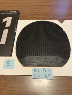 ヴィクタス　卓球ラバー VO-101 黒 表ラバー　　1.6㎜