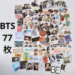 防弾少年団(BTS) - BTS テヒョン ステッカーセット Amazon.co.jp: V テテ グッズ【ステッカーセット 87枚入