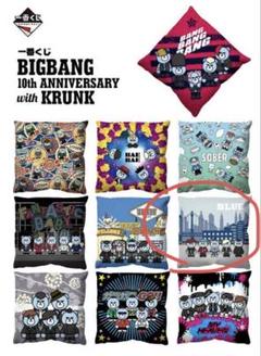 big bangグッズ GOODS | ビッグバン（BIGBANG）オフィシャルサイト